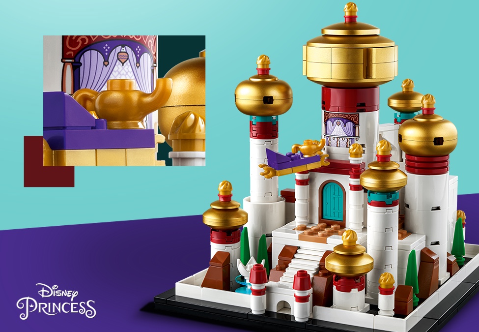 Mini Disney Palace of Agrabah