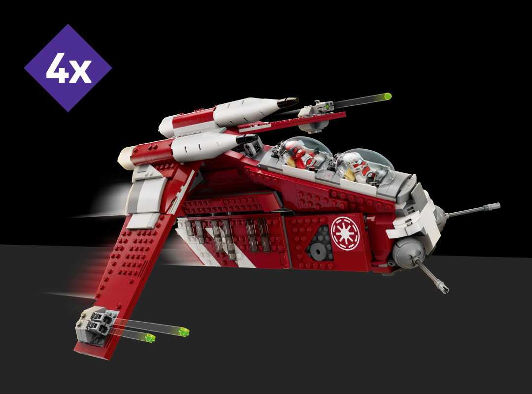 Coruscant Guard Gunship™